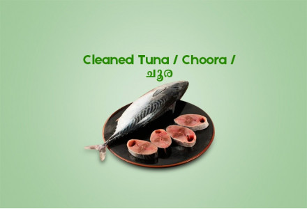 Cleaned Tuna / Choora /  ചൂര (700-800gm)